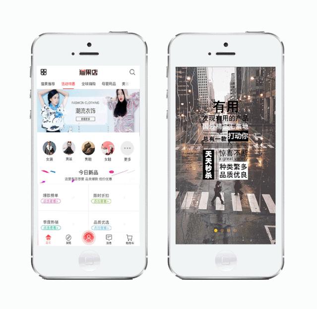 引流案例|美团抽成25%，实体店生意还怎么做？