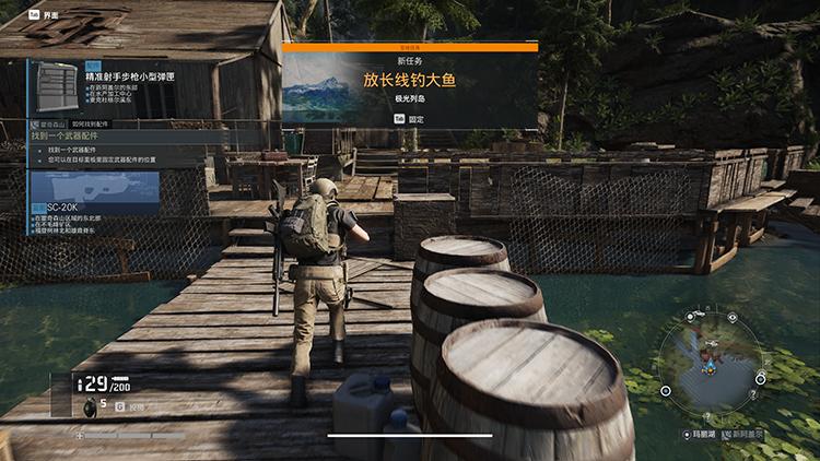 幽灵行动断点黄金版和终极版,幽灵行动断点防空废墟独有战利品