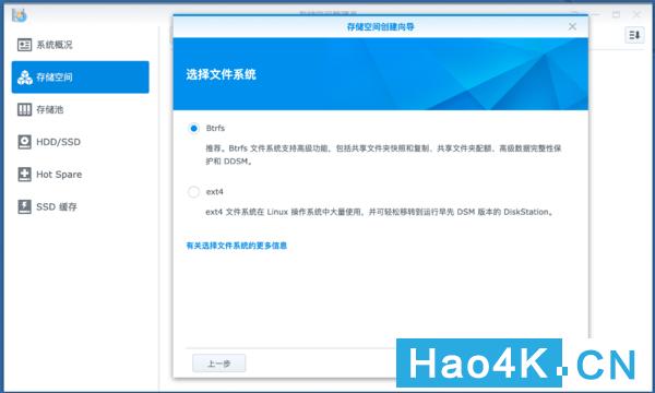 缇ゆ櫀ds1618浣跨敤鏂规硶,缇ゆ櫀ds1618鏁欑▼
