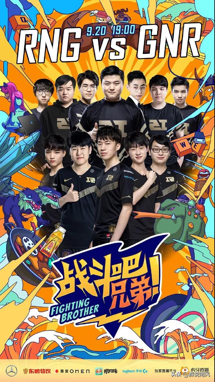 rng打gnr卡莎,rngvskzuzi卡莎天秀局几杠几