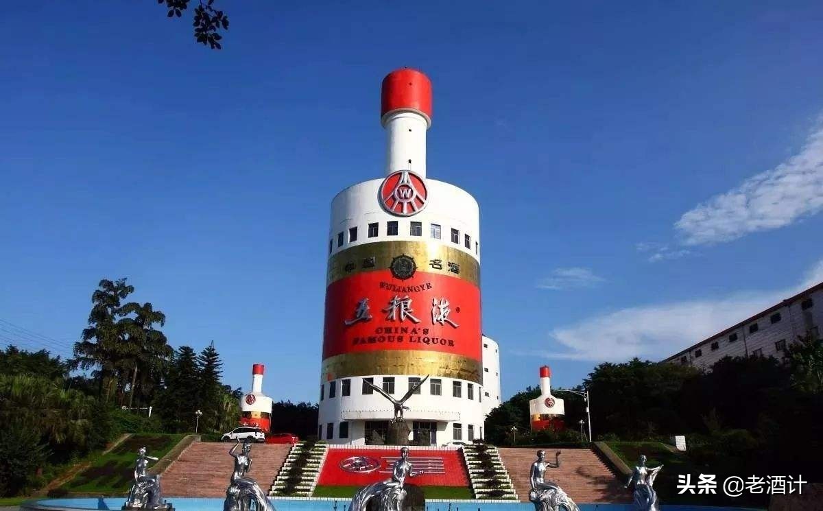 一张图看懂五粮液系列酒,五粮液是世界五大名酒吗