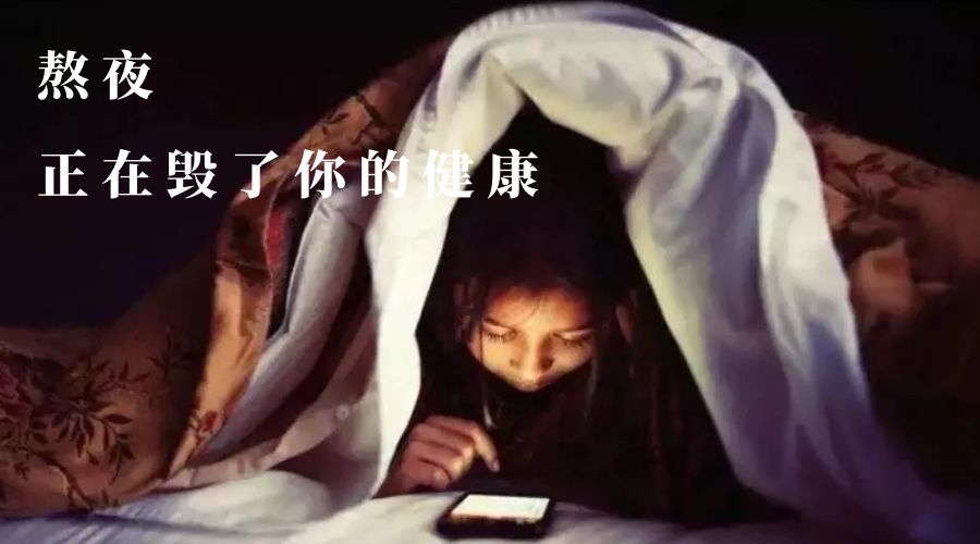 失眠怎么办教你一招最快入睡,气血虚失眠最快入睡的方法