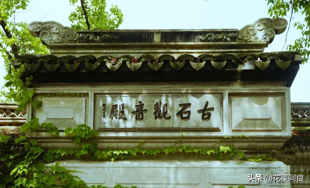 吴王阖闾陵墓上的虎丘,虎丘是吴王谁的墓