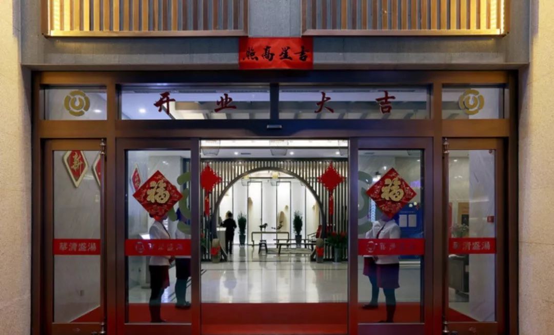 西安室内汗蒸馆,西安汗蒸馆哪家最好