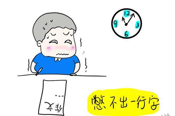 令人崩溃的小学生作文完整,教小孩写作文的方法与技巧