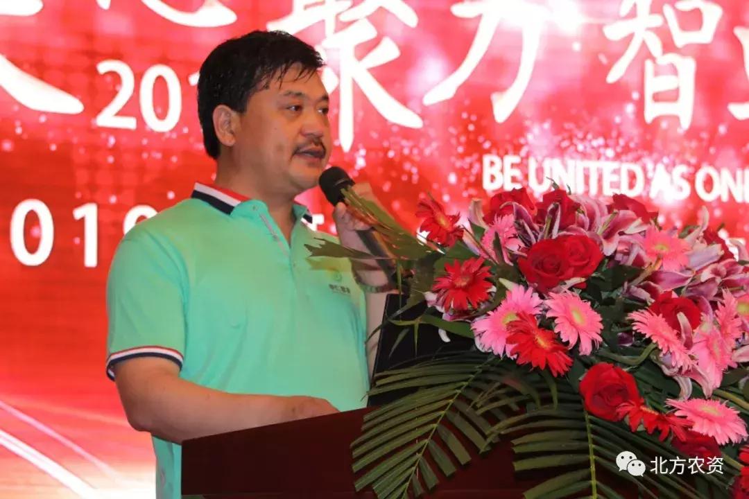 聚焦生产稳步提升产能,聚焦生产基地