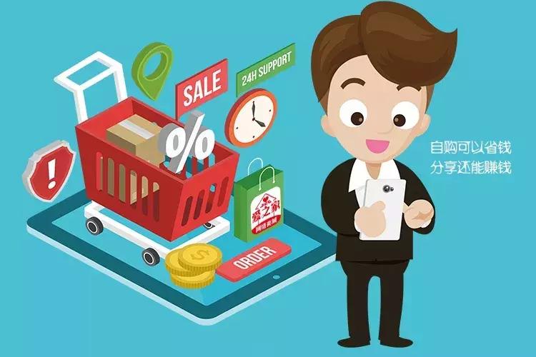 觉得生意做不了该咋办,感觉自己不适合做起生意