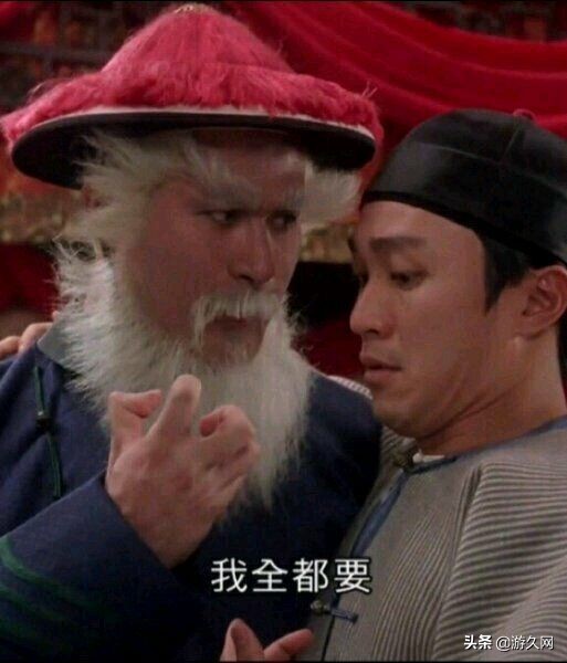 fate系列动漫解析,日本新番动漫fate