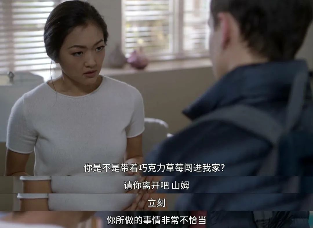 大结局后，我要狠狠安利这脱单神剧