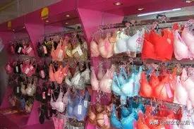 10元一件的内衣,10元内衣分享