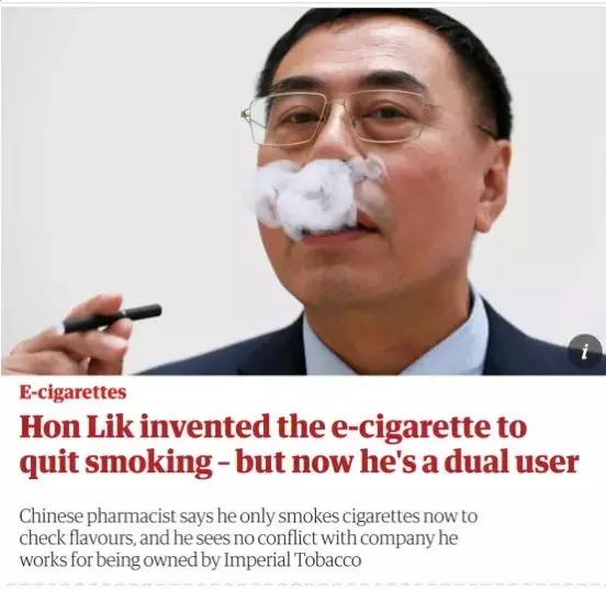 国家机构推荐，医学试验打脸：*子烟电**到底能不能帮助戒烟？