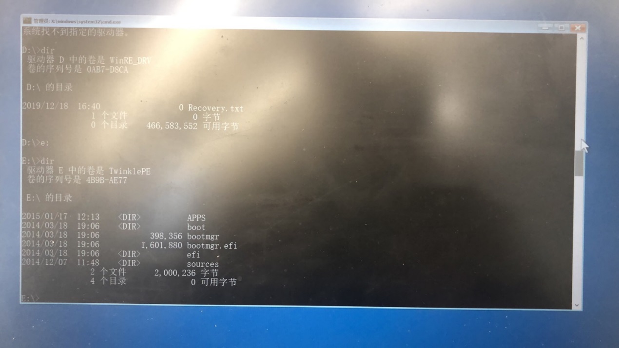 win10系统备份和还原怎么关闭,win10备份后系统还原怎么操作