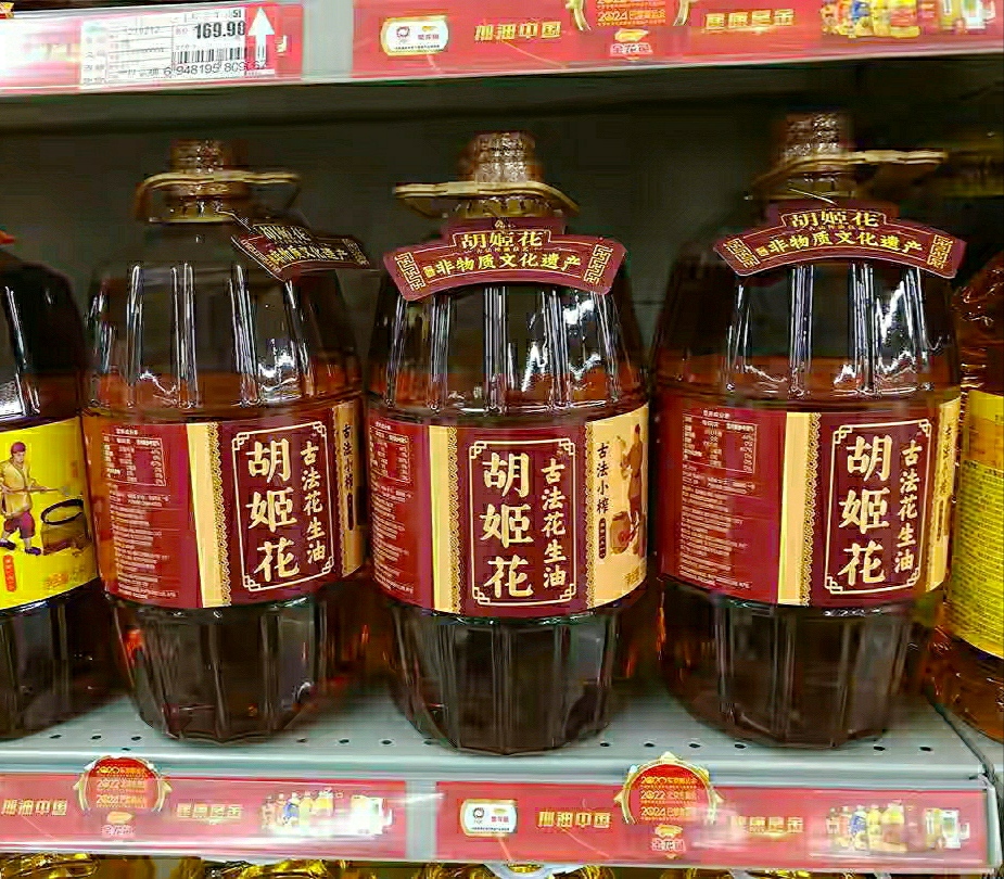 买食用油要认准,买食用油买非转基因还是转基因的