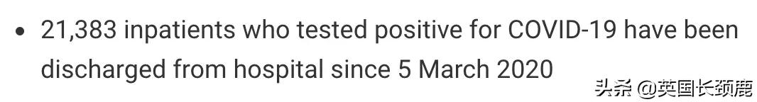 英国最大华人物流公司疑似破产！伦敦马拉松时隔两年再回归