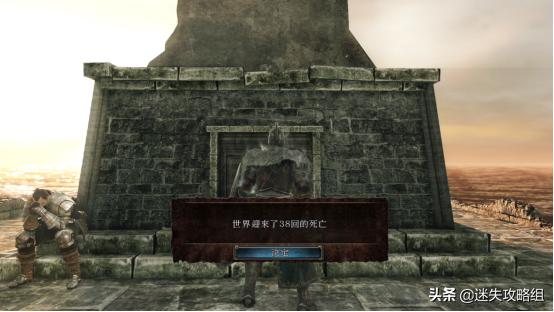 黑暗之魂2原罪学者流派推荐,黑暗之魂2原罪学者黯淡变质