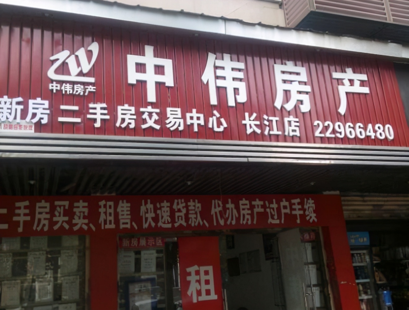 董事长拒绝住院5天后猝死,董事长不听医生劝5天后猝死