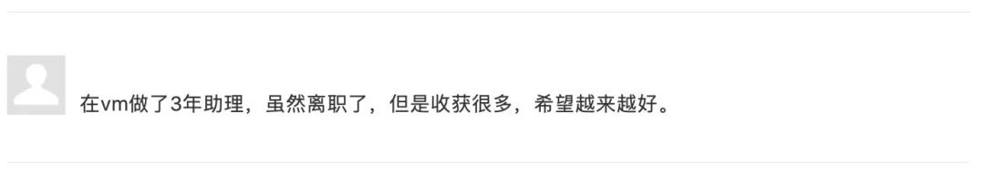 veromoda有哪些系列,veromoda羽绒服