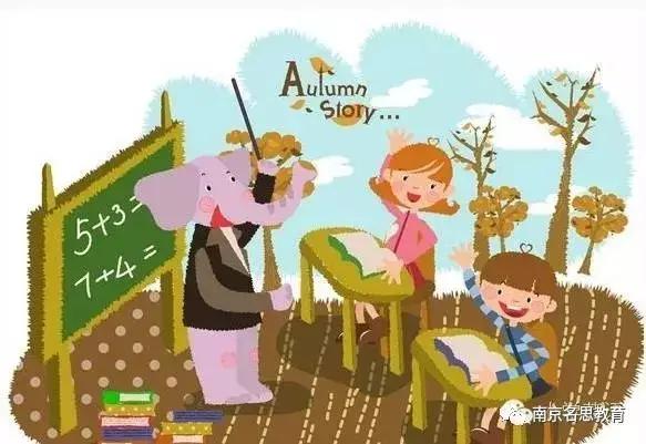 小学英语必备的1000个单词跟读,1-6年级英语1600个单词带音标