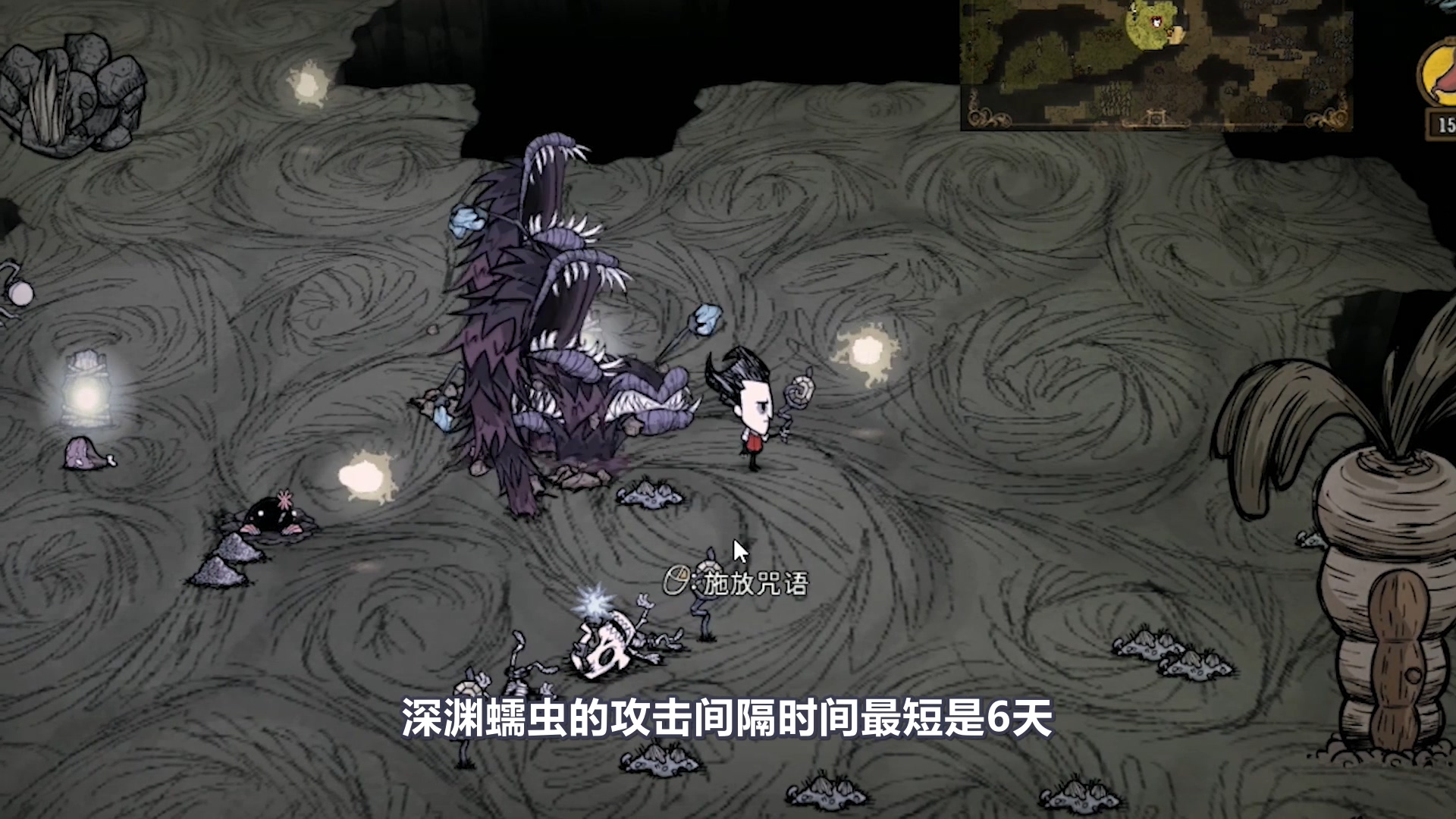 饥荒石龙虾用法,饥荒猪镇巨型蛆虫有什么用