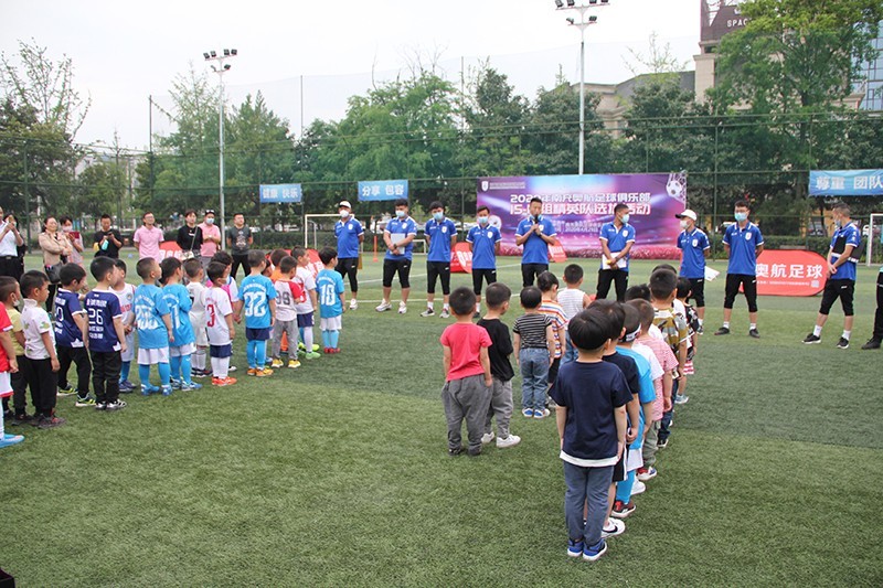 南充奥航足球俱乐部,南充奥航体考培训中心