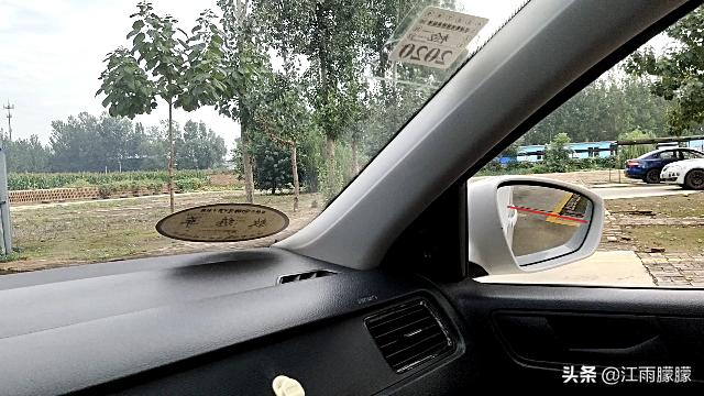 科目二倒库打早压角还是打晚压角,科二倒库快压库角线如何调整