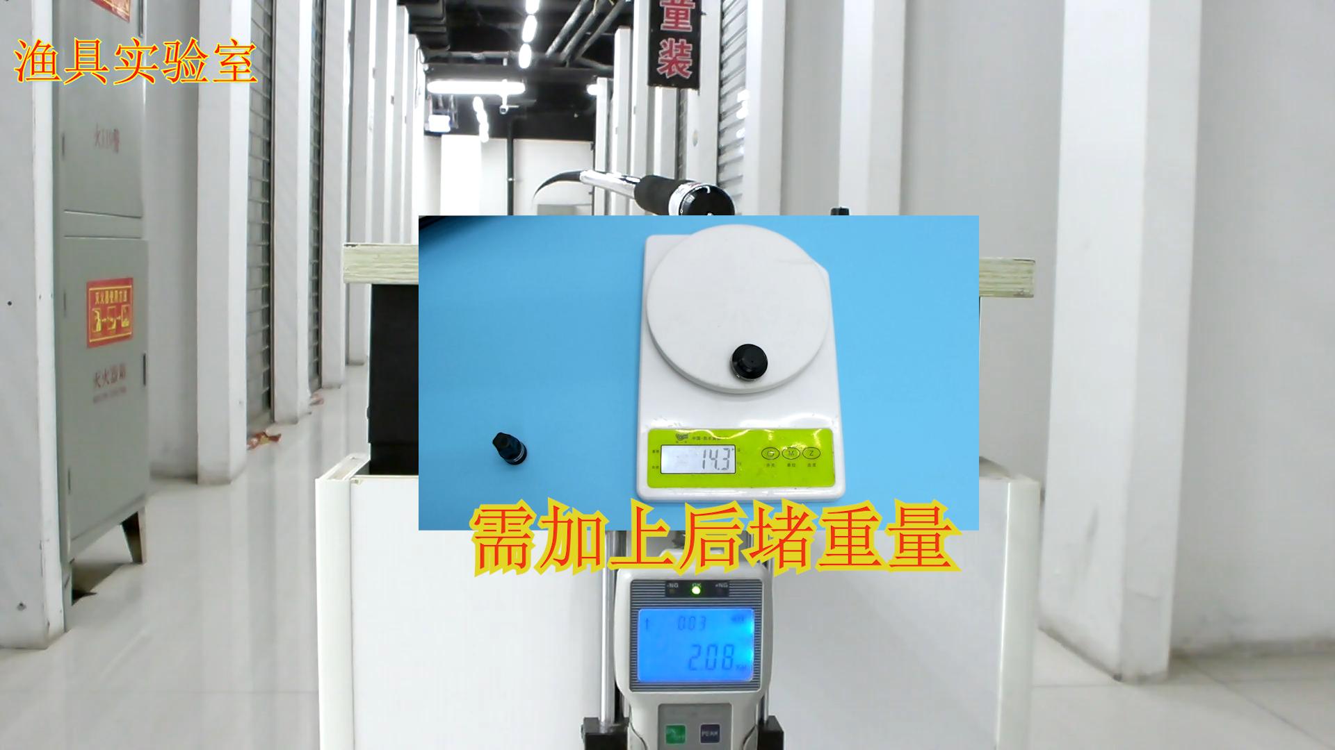 手车竿5.4米的好用吗,能拉汽车的鱼竿真的有吗