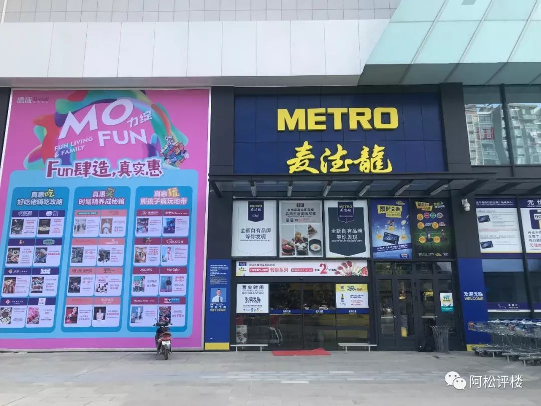 武汉刚需新楼盘哪个值得买,武汉首付40万三房的楼盘推荐