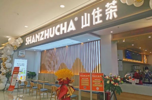 免费领！会省钱的好玩东营联名卡第一期福利抢先看