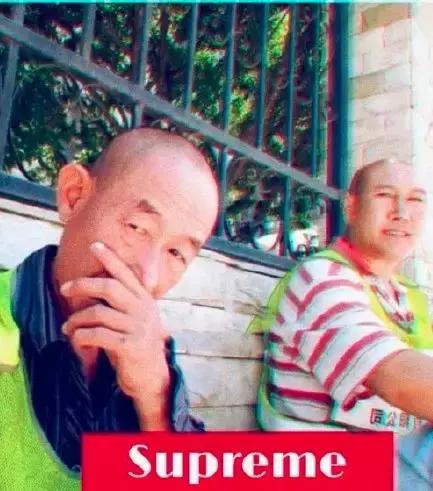 2018万物皆可supreme拖拉机bgm,土到极致就是潮的文案supreme