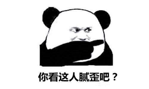 济南几大怪,济南十大怪事件