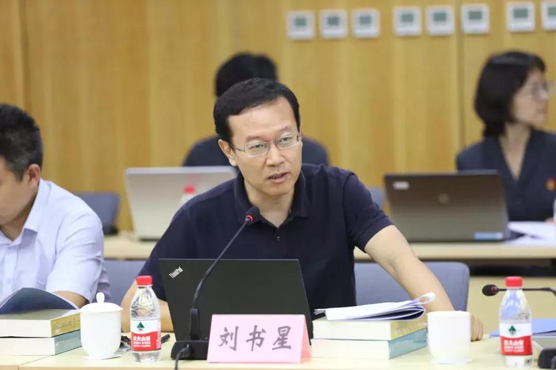 类案裁判,刑事类裁判指引