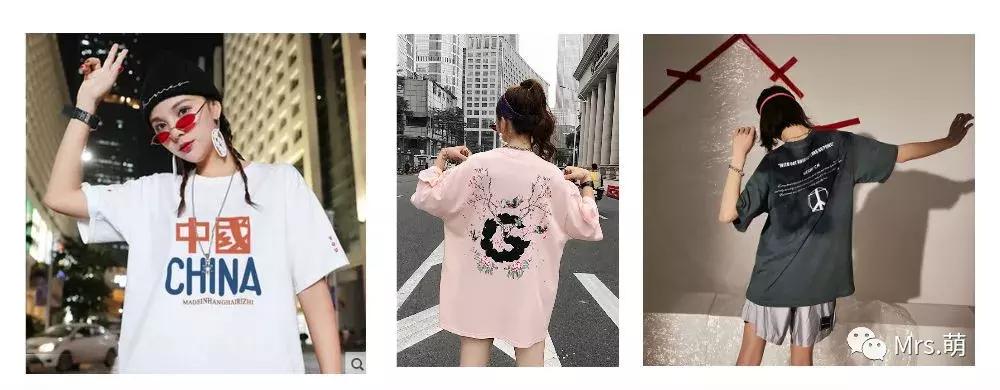 BUBU的时尚课堂，CLASS3:游离在风格之外的普通单品和神仙仙品