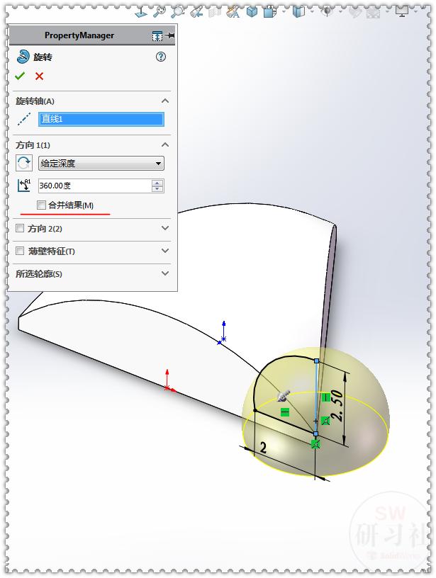 用solidworks画结构件,用solidworks画圆柱体