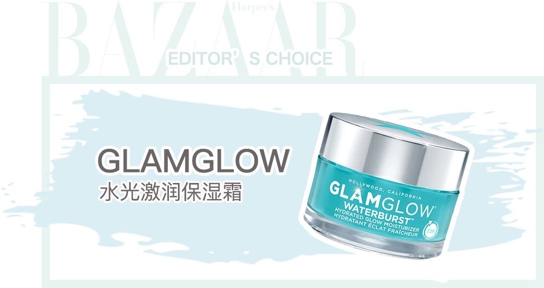 好用的面霜真实测评,真正有效的面霜