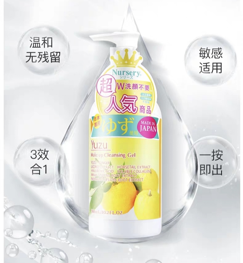 平价好用新手全套化妆品,适合新手的化妆品平价好用套装