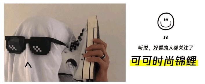 “莫西干”成就了男士发型?4点优势是根本,根据脸型设计是关键