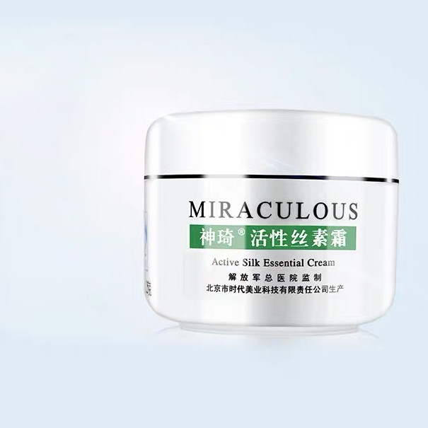 张佳宁气泡面膜,张佳宁同款面膜