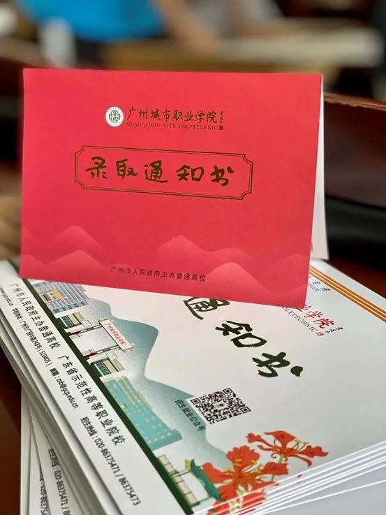 录取通知书好看的一本大学,盘点各大学精美录取通知书