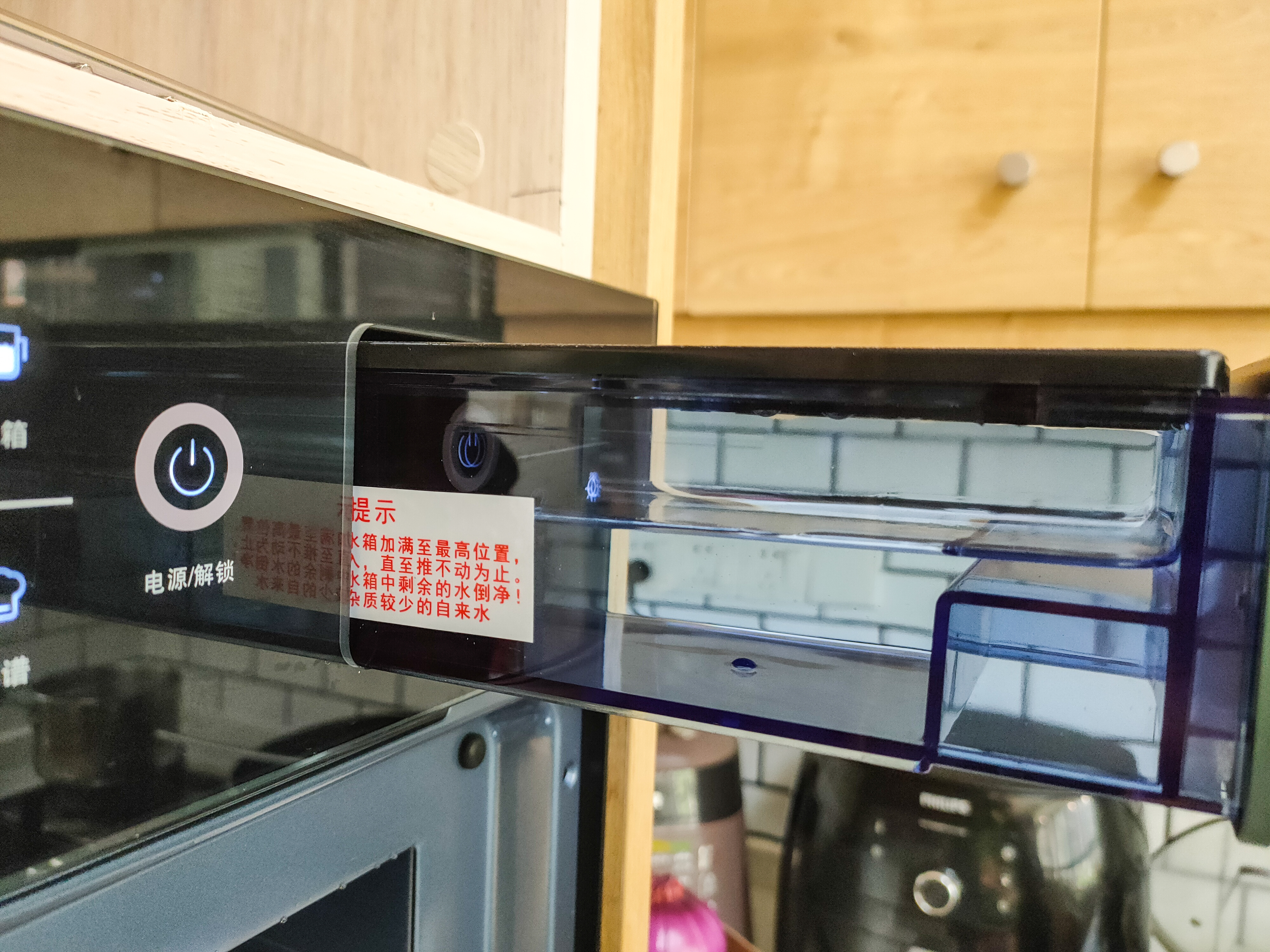 凯度蒸烤一体sr80sa-zt,凯度sr80sa-gt蒸烤箱