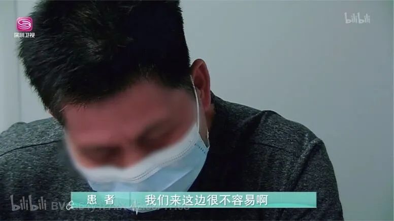 深圳人的崩溃经历,深圳成年人的崩溃就在一瞬间