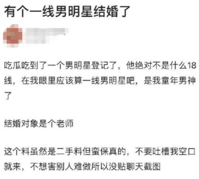 刘亦菲李易峰颁奖,李易峰刘亦菲纪念两周年