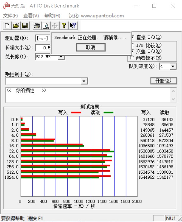 机械师深度测评,机械师4090主机测评