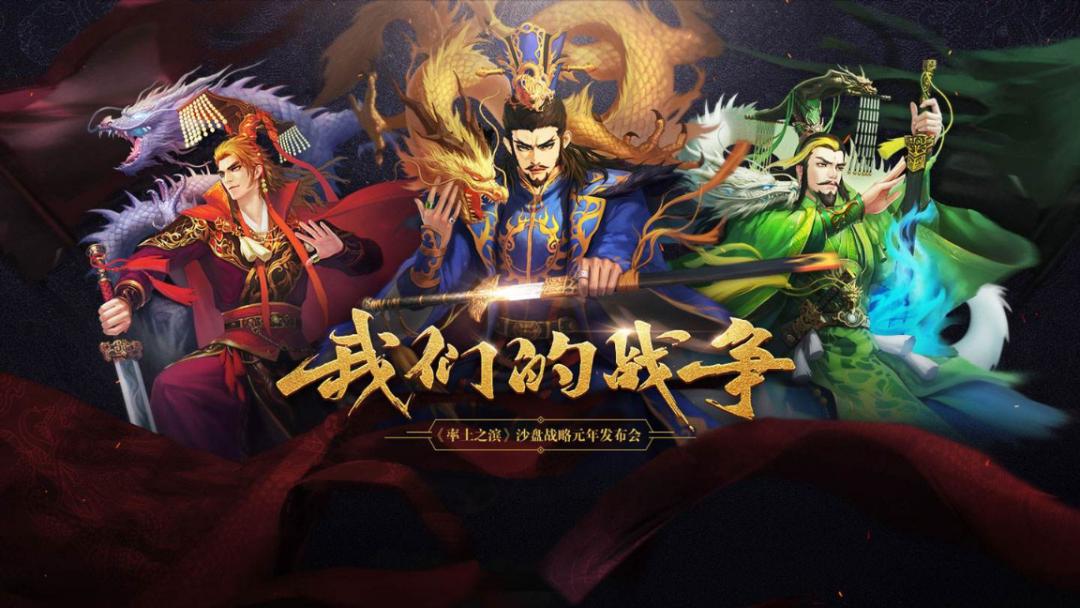 赛博朋克2077以往的传奇,赛博朋克2077年度最佳运营