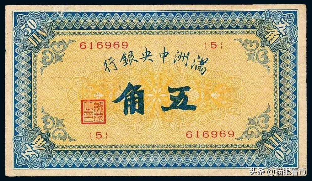 从悬崖下往上看,从悬崖往下看