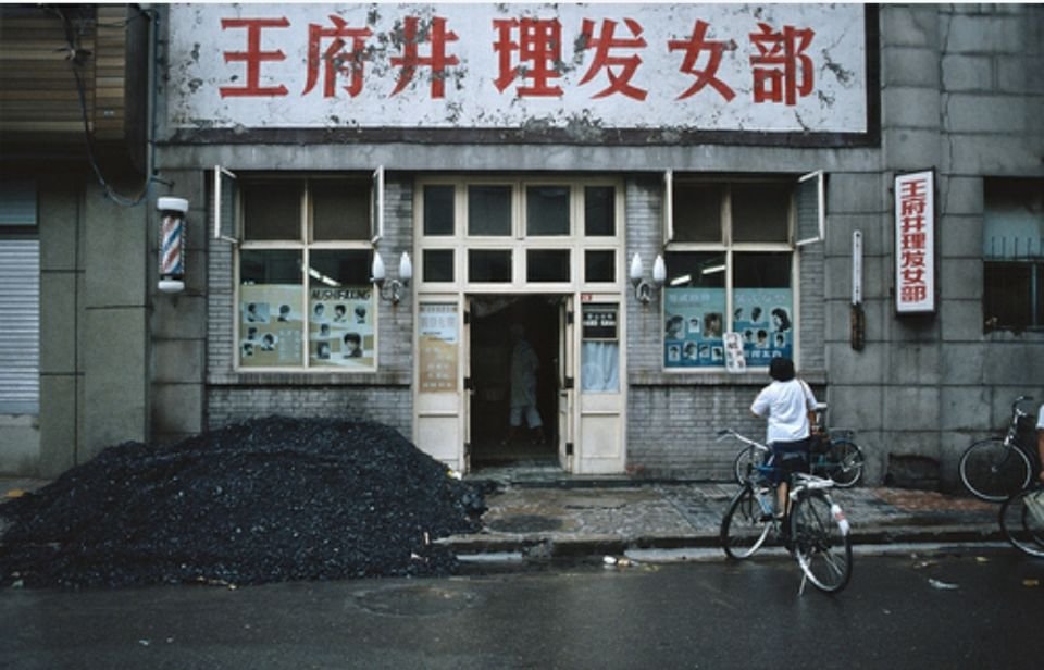 七八十年代店铺门头,旧年代风格店面