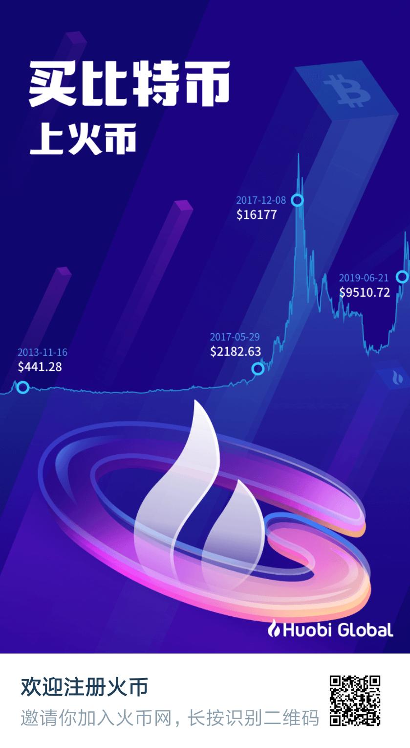 普通人如何从区块链赚钱,普通人如何参与投资国家数字货币