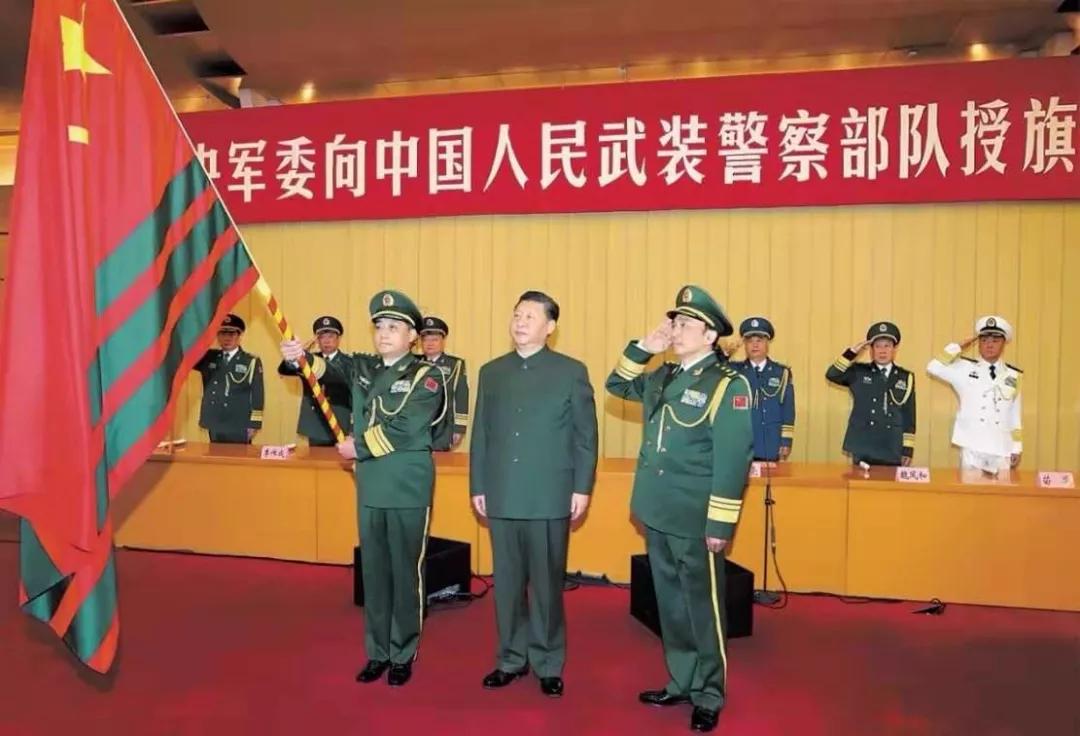 中国警事新闻公告,中国武警