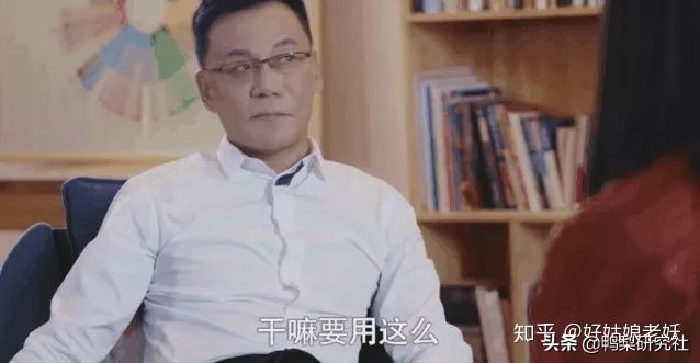 李国庆1.3亿美元,李国庆给老婆道歉