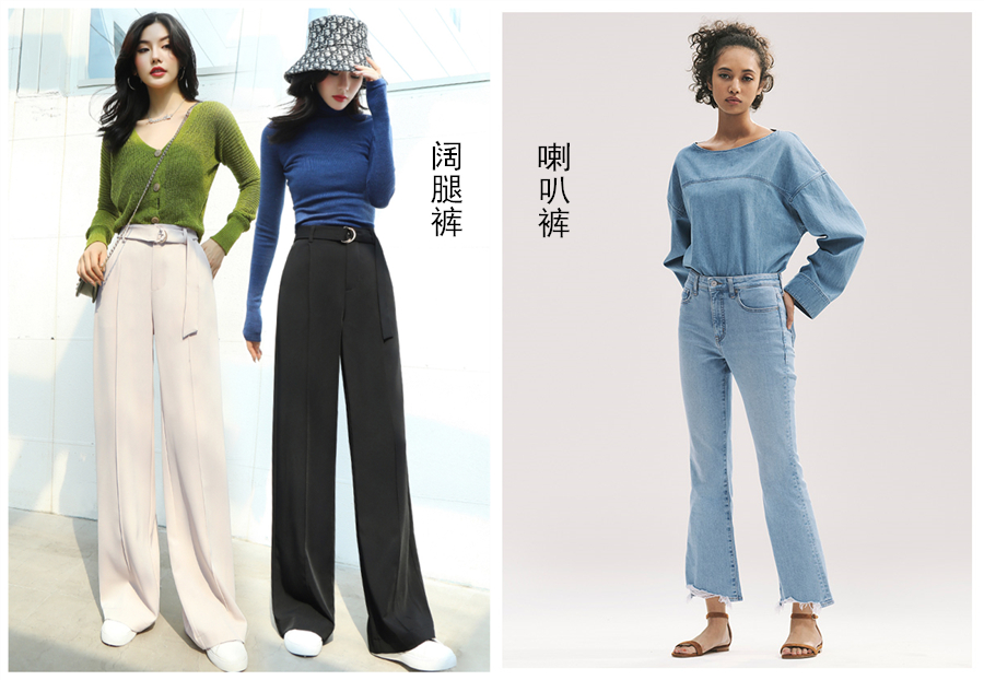 作为多肉姑娘的你，下半身需要的高级感