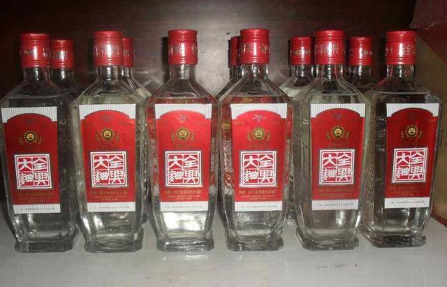 五粮液排名前五的酒,八大名酒和五粮液的区别